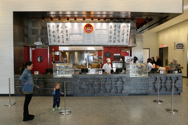 Hudson Eats Chinese noodle and dumpling restaurant in Brookfield Place, Manhattan.