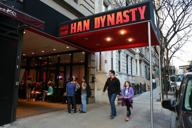 Cult-Favorite Han Dynasty Brings The Heat To The UWS