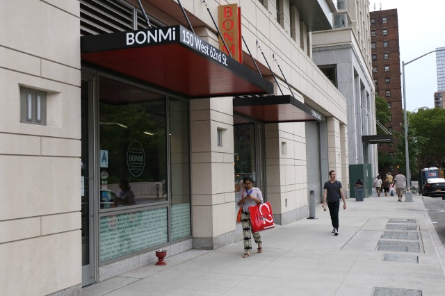 bonmi-uws-vietnamese-lincoln-center-address