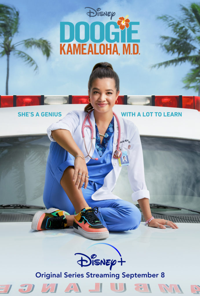 TV Poster for dodge kamealoha, MD with the main character sitting on an ambulance 