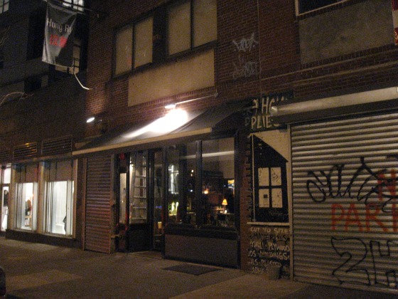 Hung Ry NYC Noodle Shop exterior brick building and black awning