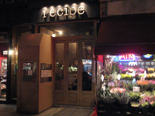 Bbq Restaurant Upper West Side